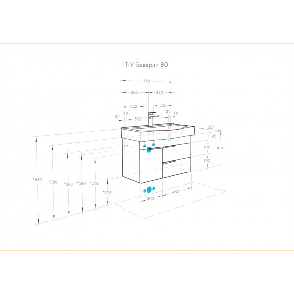 Тумба подвесная Aquaton Беверли 760x357x455 белый (1.A235.5.01B.V01.0)