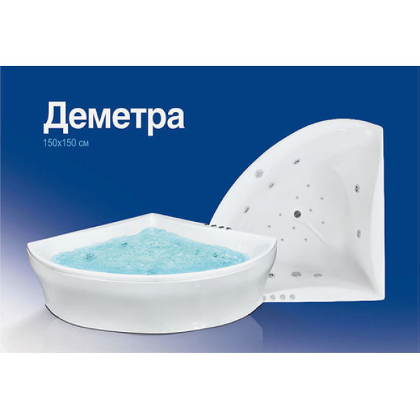 Ванна гидромассажная Bach Деметра 150х150 система 2 (гидромассаж 6 форсунок, многоцветная подсветка) Ванна гидромассажная Bach Деметра 150х150 система 2 (гидромассаж 6 форсунок, многоцветная подсветка)