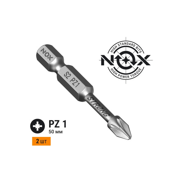 Бита Nox torsion E6,3 Pz1-50, 2 шт карта STRONG (337150-2) Бита Nox torsion E6,3 Pz1-50, 2 шт карта STRONG (337150-2)