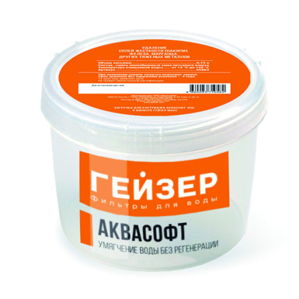 Засыпка сменная для картриджа Гейзер Аквасофт (35863) Засыпка сменная для картриджа Гейзер Аквасофт (35863)