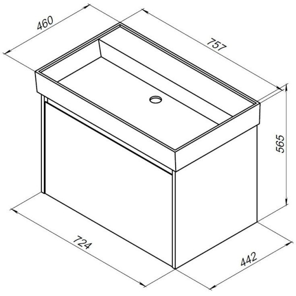 Тумба подвесная Aquanet Nova Lite 75 белый (1 ящик) (00242275)