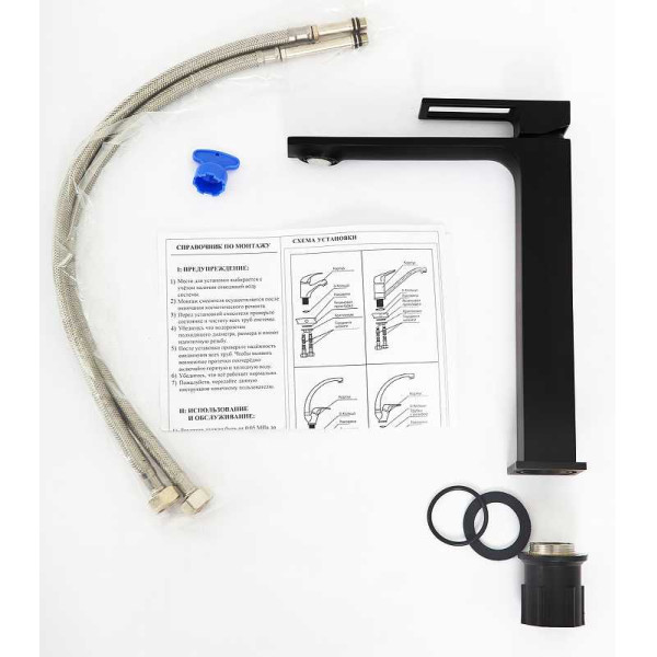 Смеситель для раковины BelBagno Luce (LUC-LMC-NERO-W0) Смеситель для раковины BelBagno Luce (LUC-LMC-NERO-W0)