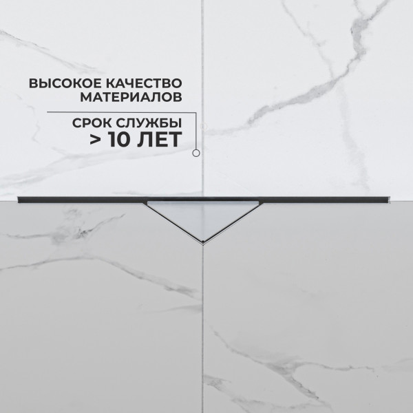 Душевой трап RGW SDR 600 хром (21216000-011)