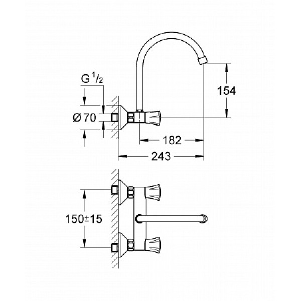 Смеситель для кухни Grohe Costa L (31191001)