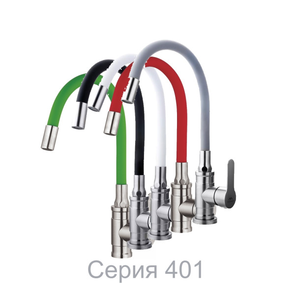 Смеситель для кухни Fashun с гибким изливом сатин/серый (A54401-12) Смеситель для кухни Fashun с гибким изливом сатин/серый (A54401-12)