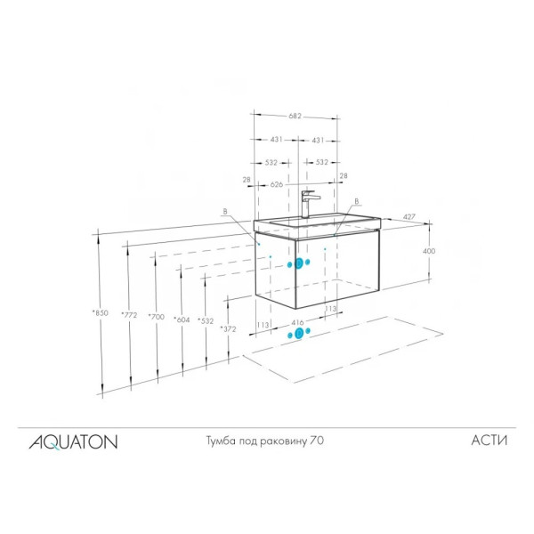 Тумба-умывальник Aquaton Асти 70 белый/ясень шимо/1WH501628 Умывальник Адриана 70 (1A2630K0AXD70)