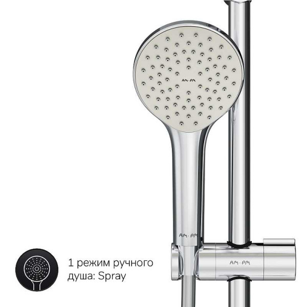 Душевая система AM.PM Gem (F40890A94) Душевая система AM.PM Gem (F40890A94)