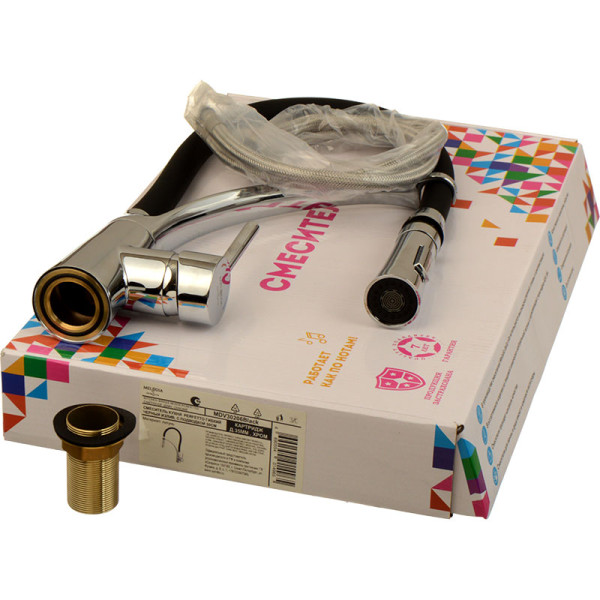 Смеситель для кухни Melodia della vita Perfetto с гибким изливом, хром (MDV30206Black) Смеситель для кухни Melodia della vita Perfetto с гибким изливом, хром (MDV30206Black)