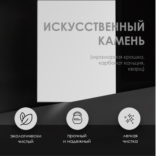 Душевой поддон Wasser Kraft Mindel 140x90 (85T36)