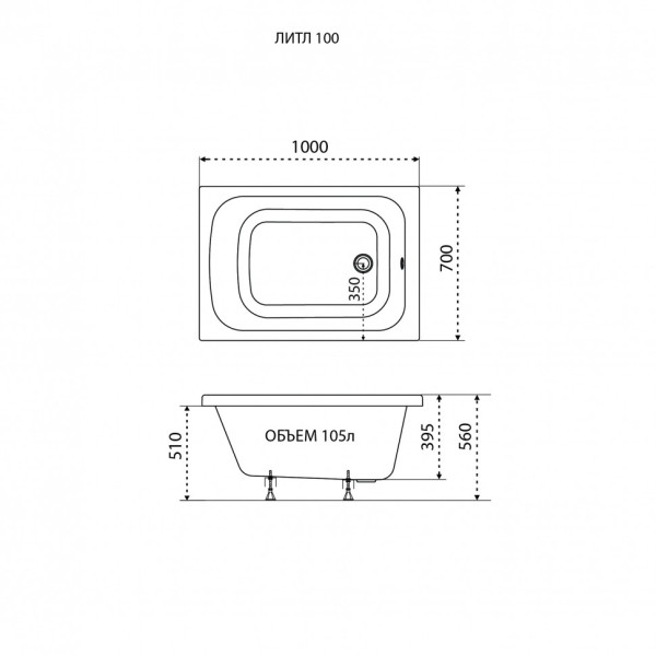 Ванна акриловая Triton Литл 100x710 белая (V161)