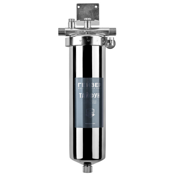 Фильтр колбовый Гейзер Тайфун 1/2" 10SL со сливом (нержавеющая сталь, с универсальным картриджем для холодной и горячей воды) (32069) Фильтр колбовый Гейзер Тайфун 1/2" 10SL со сливом (нержавеющая сталь, с универсальным картриджем для холодной и горячей воды) (32069)