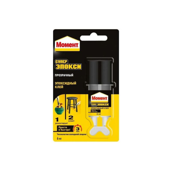 Клей эпоксидный Момент Супер Эпокси Прозрачный 6 мл. (шприц) (2751325)