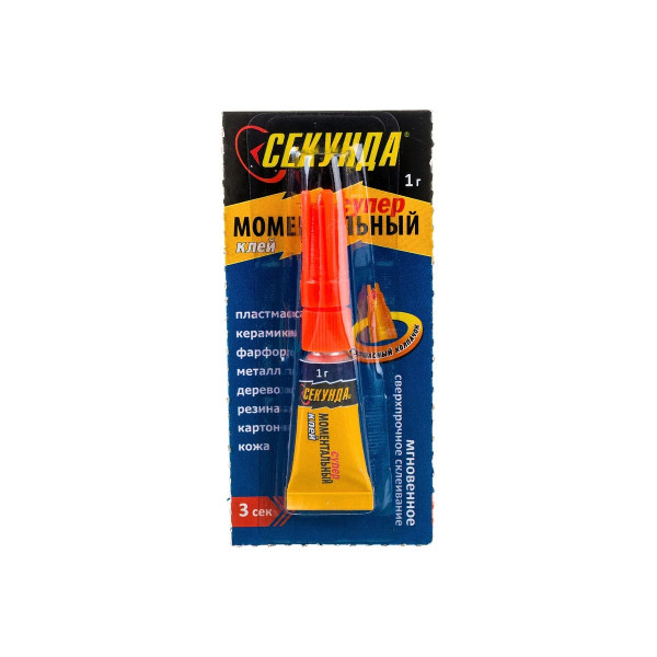 Клей моментальный Секунда 1 г. (на блистер-карте) (403-205)