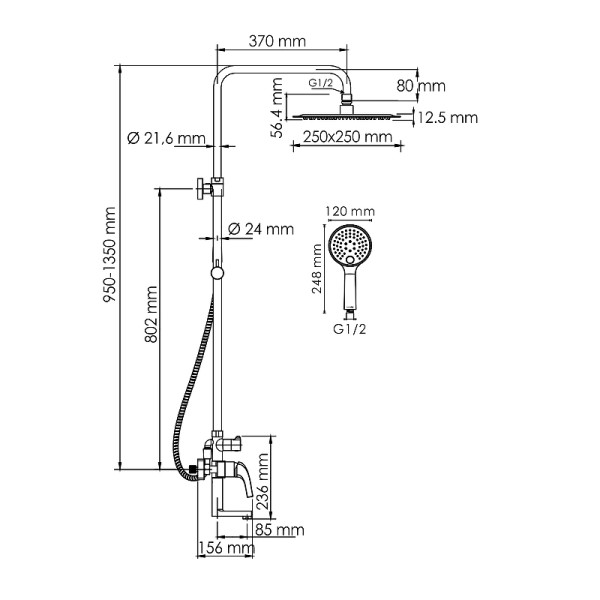 Душевая система WasserKRAFT золотой (A171.256.207.PG)