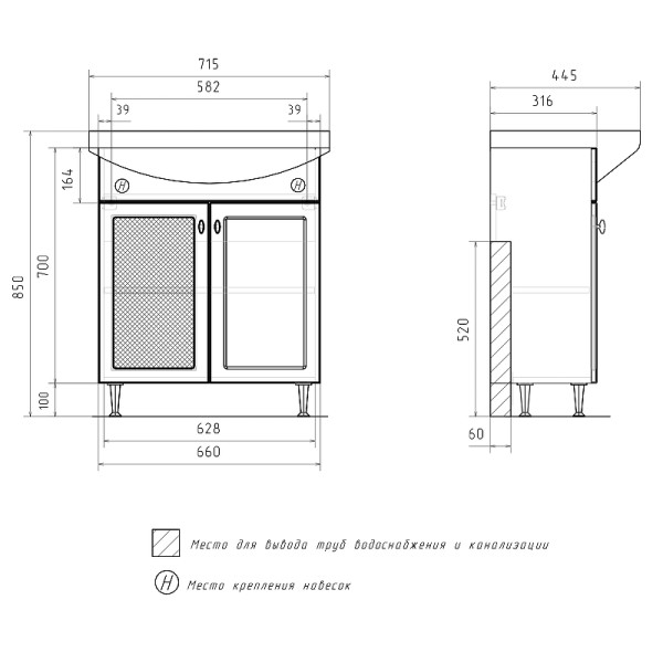 Тумба напольная Volna Milena 660x800 белая (tnMILENA70.2D-01)