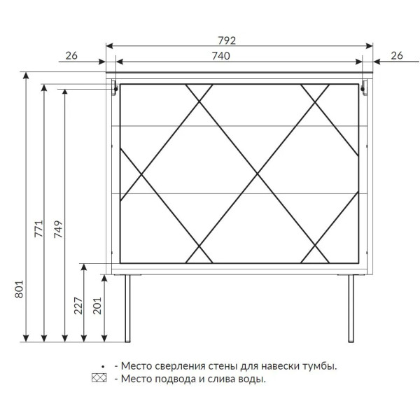 Тумба подвесная 1Marka Forest 800x440x600 белый (Ц0000008654)