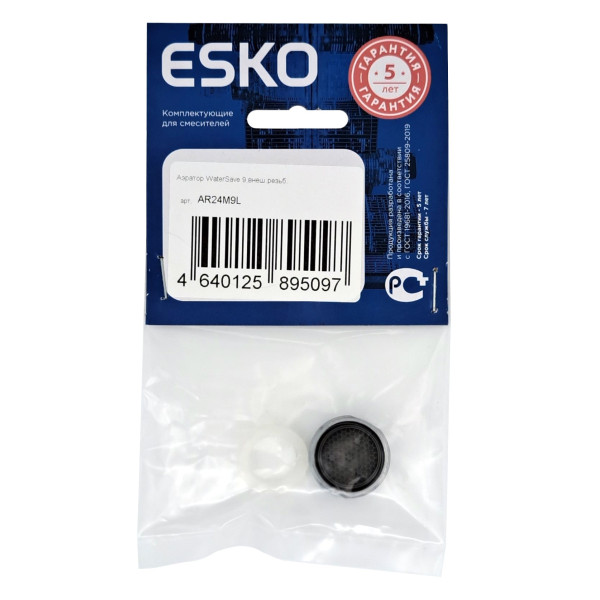 Аэратор Esko хром (AR24M9L)