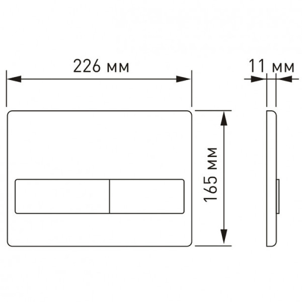 Инсталляция Berges Novum525 с подвесным унитазом, кнопка L3 хром глянец, унитаз VENTAS Rimless, сиденье Ventas Slim SO (043237)