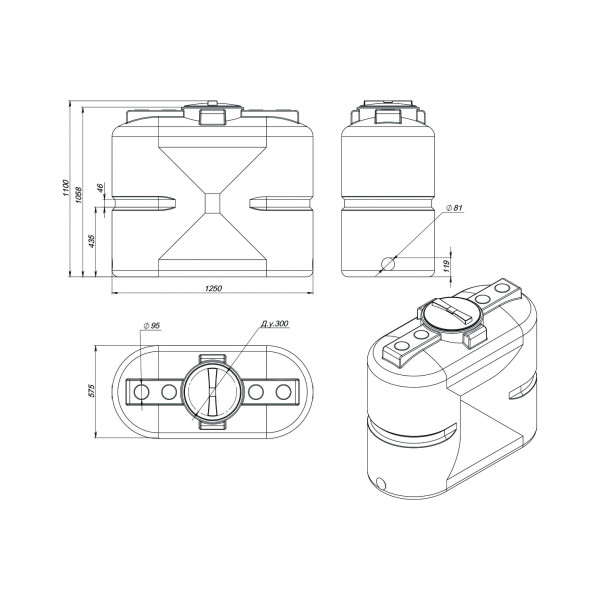 Емкость ЭкоПром S 500 л. синяя (104.0500.601.0) Емкость ЭкоПром S 500 л. синяя (104.0500.601.0)