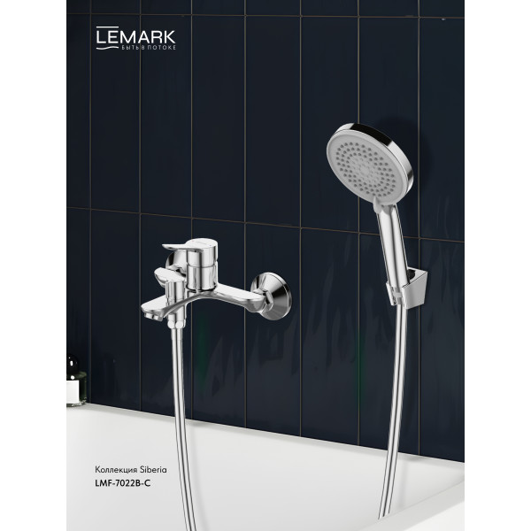 Смеситель для ванны и душа Lemark SIBERIA хром (LMF-7022B-C) Смеситель для ванны и душа Lemark SIBERIA хром (LMF-7022B-C)