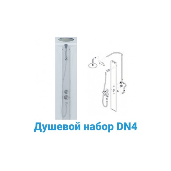 Душевая кабина Triton Стандарт A 90х90 стекло мозаика, с душевым набором ДН4