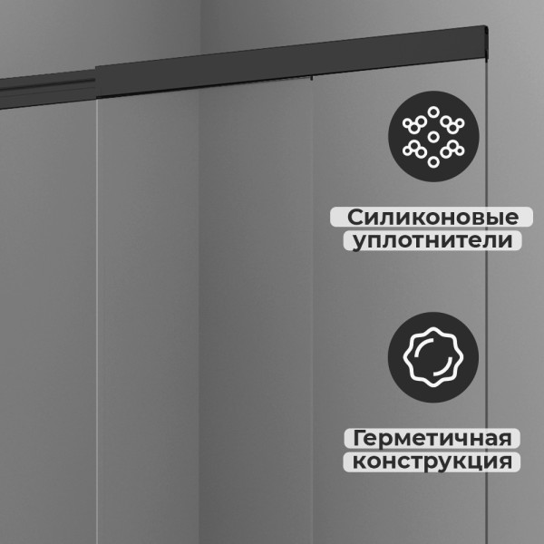 Душевая шторка для ванн WasserKRAFT Dill 100х140 стекло прозрачное, профиль черный (61S02-100)