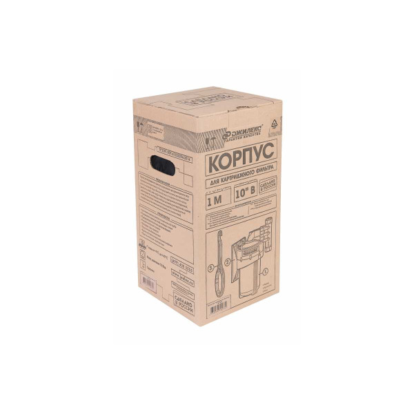 Фильтр колбовый 1" 10 BB Джилекс 1 М 10" B (вертикальное подключение) (9055)