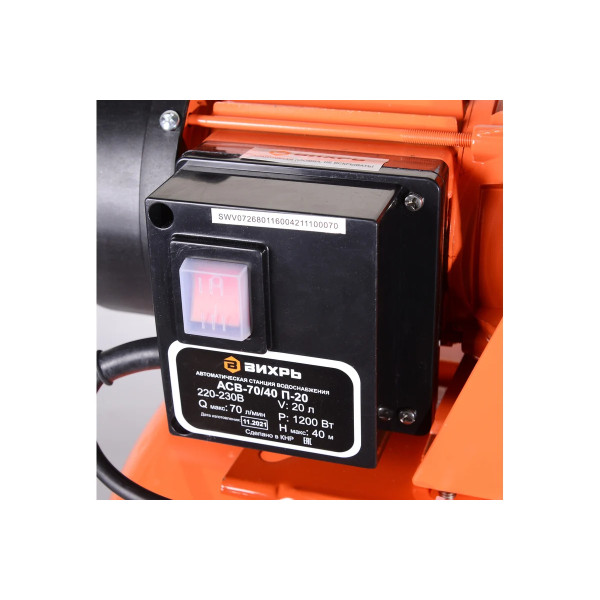 Станция водоснабжения автономная Вихрь АСВ-70/40 П-20 (68/1/16)