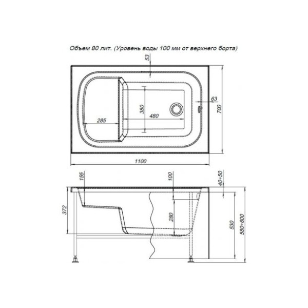 Ванна акриловая Aquanet Seed 110х70 c сиденьем белая (246133)