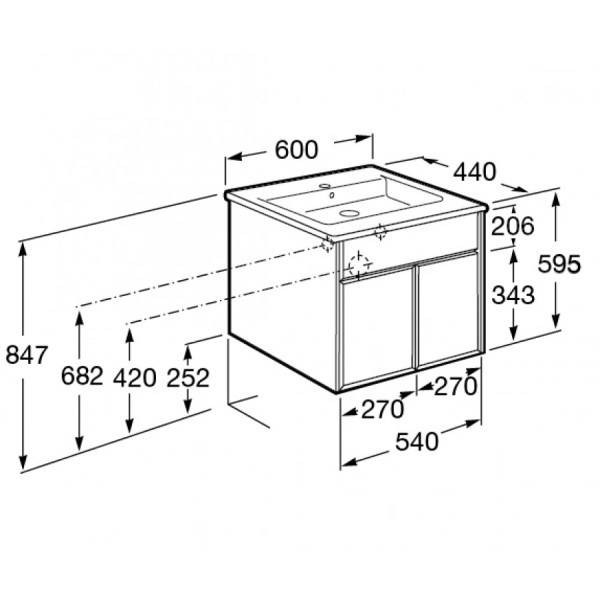 Тумба подвесная Roca UP 577x402x555 белый (Z.RU93.0.301.0)
