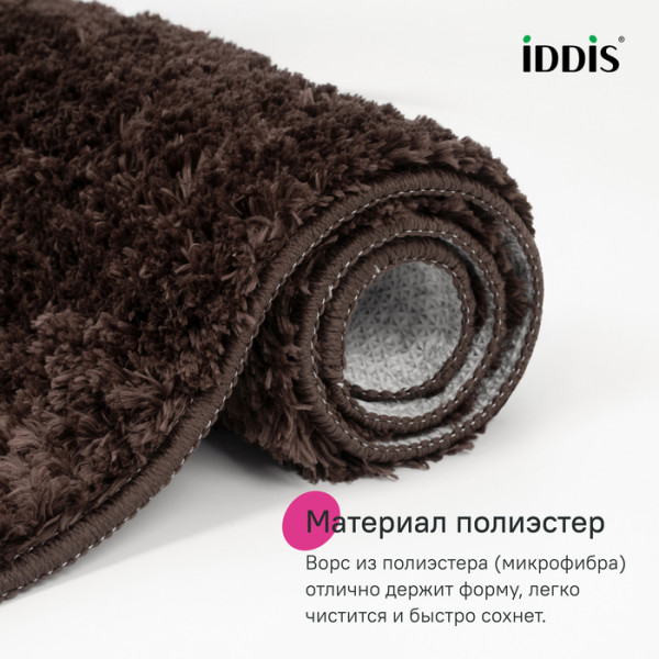 Коврик для ванной комнаты 70x120 микрофибра темно-коричневый Iddis (BSQL08Mi12IT)