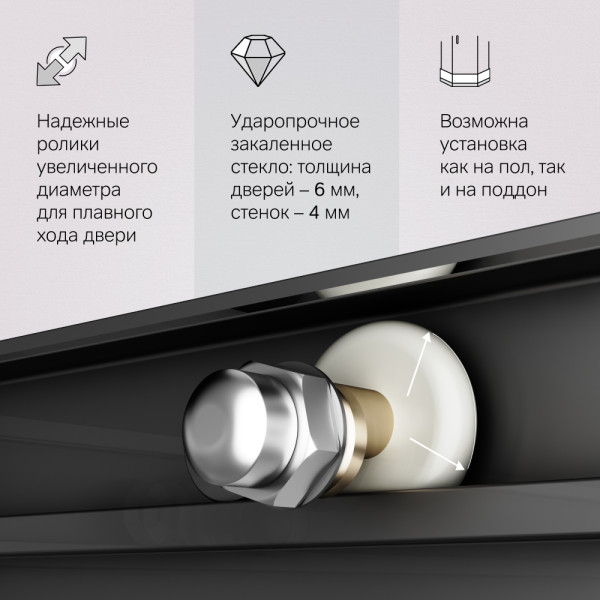 Душевой уголок AM.PM X-joy 80x80 стекло прозрачное, профиль черный матовый (W94G-403-8080-BT1K)