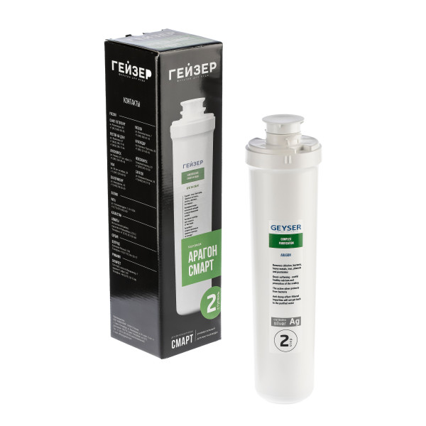 Картридж Гейзер Арагон Смарт (для холодной воды) (30073)
