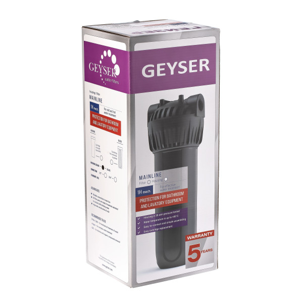 Фильтр колбовый Гейзер 1/2" 10SL с латунными ниппелями (черный, для горячей воды) (50541) Фильтр колбовый Гейзер 1/2" 10SL с латунными ниппелями (черный, для горячей воды) (50541)