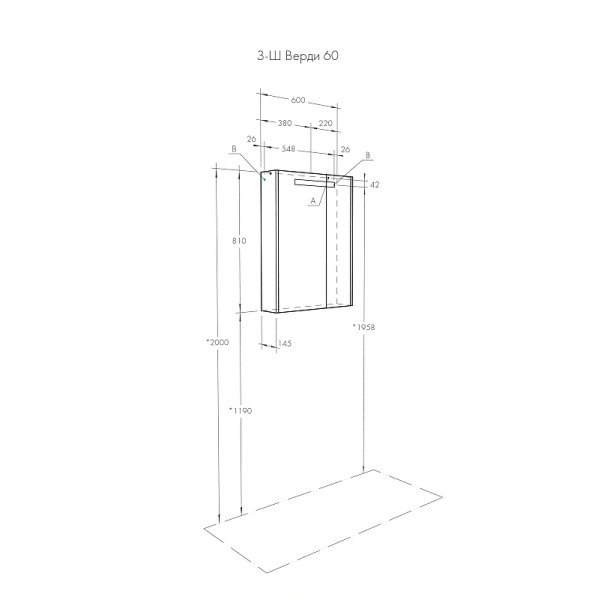Зеркало-шкаф Aquaton Верди 60 Белый/Ясень фабрик (1A206902VDAV0)