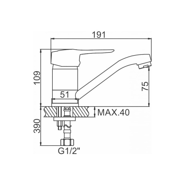 Смеситель для кухни Ledeme хром (L4528-B) Смеситель для кухни Ledeme хром (L4528-B)