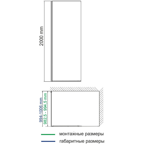 Душевая стенка WasserKRAFT Aisch 55P 100х200 стекло прозрачное, профиль золотой (55P10-RP100) Душевая стенка WasserKRAFT Aisch 55P 100х200 стекло прозрачное, профиль золотой (55P10-RP100)