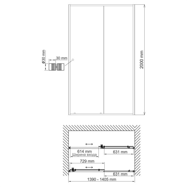 Душевая дверь WasserKraft Dill 140*200 стекло прозрачное, профиль черный (61S31)