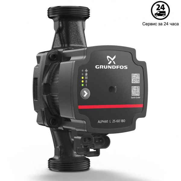 Насос циркуляционный Grundfos Alpha1 L 25-60 (99199612) Насос циркуляционный Grundfos Alpha1 L 25-60 (99199612)