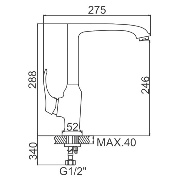 Смеситель для кухни Ledeme (L4042)