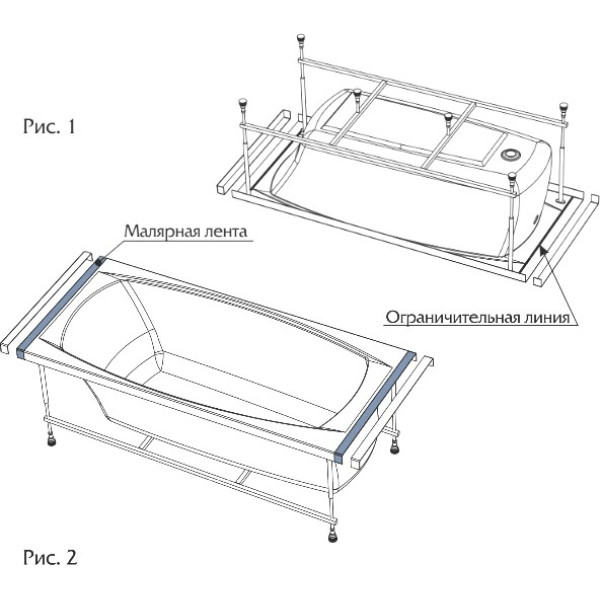 Ванна акриловая 1Marka Pragmatika 173x75 белая (01пр17375) Ванна акриловая 1Marka Pragmatika 173x75 белая (01пр17375)