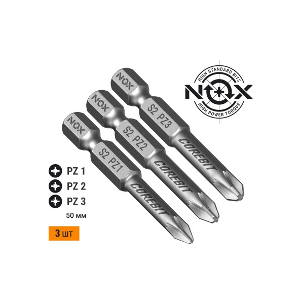 Набор бит Nox SET3 E6,3 Pz1,2,3-50, 3 шт карта COREBIT NOX (336007) Набор бит Nox SET3 E6,3 Pz1,2,3-50, 3 шт карта COREBIT NOX (336007)