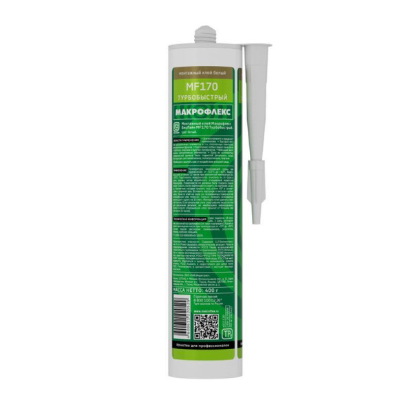 Клей монтажный Макрофлекс Bio Line MF170 Турбобыстрый 400 г. (белый) (2679598) Клей монтажный Макрофлекс Bio Line MF170 Турбобыстрый 400 г. (белый) (2679598)