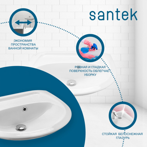 Раковина подвесная Santek Бриз 500x355x169 белая (1WH110448) Раковина подвесная Santek Бриз 500x355x169 белая (1WH110448)