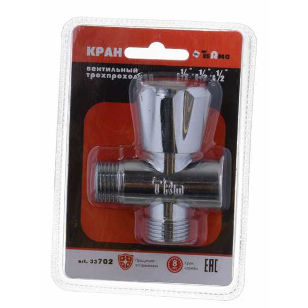 Кран проходной 1/2"*1/2"*1/2" ННВ TeRma (вентильный) (33702)