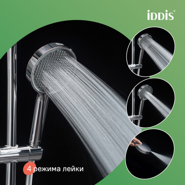 Лейка душевая Aiger хром Iddis (AIG4FC0i18)