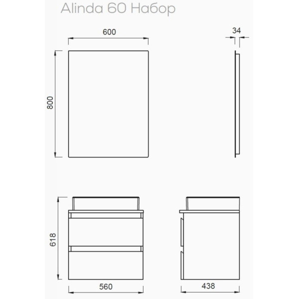 Зеркало Creavit 600x800 (AD4060.02)