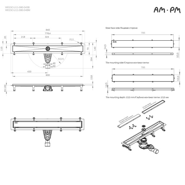 Трап для душа AM.PM MasterFlow линейный универс затвор Tile 80 см сталь мат (W01SC-U11-080-04SB)