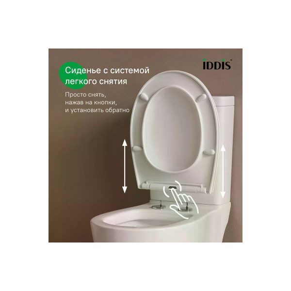 Сиденье из полипропилена Iddis 008 Soft Close Easy Fix белое (008PPSEi31) Сиденье из полипропилена Iddis 008 Soft Close Easy Fix белое (008PPSEi31)