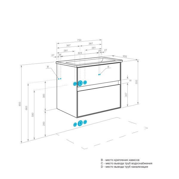 Тумба-умывальник Aquaton Либерти 75 Дуб Эльвезия/1WH501619 Раковина Элина 75 (1A2795K0LYC70)